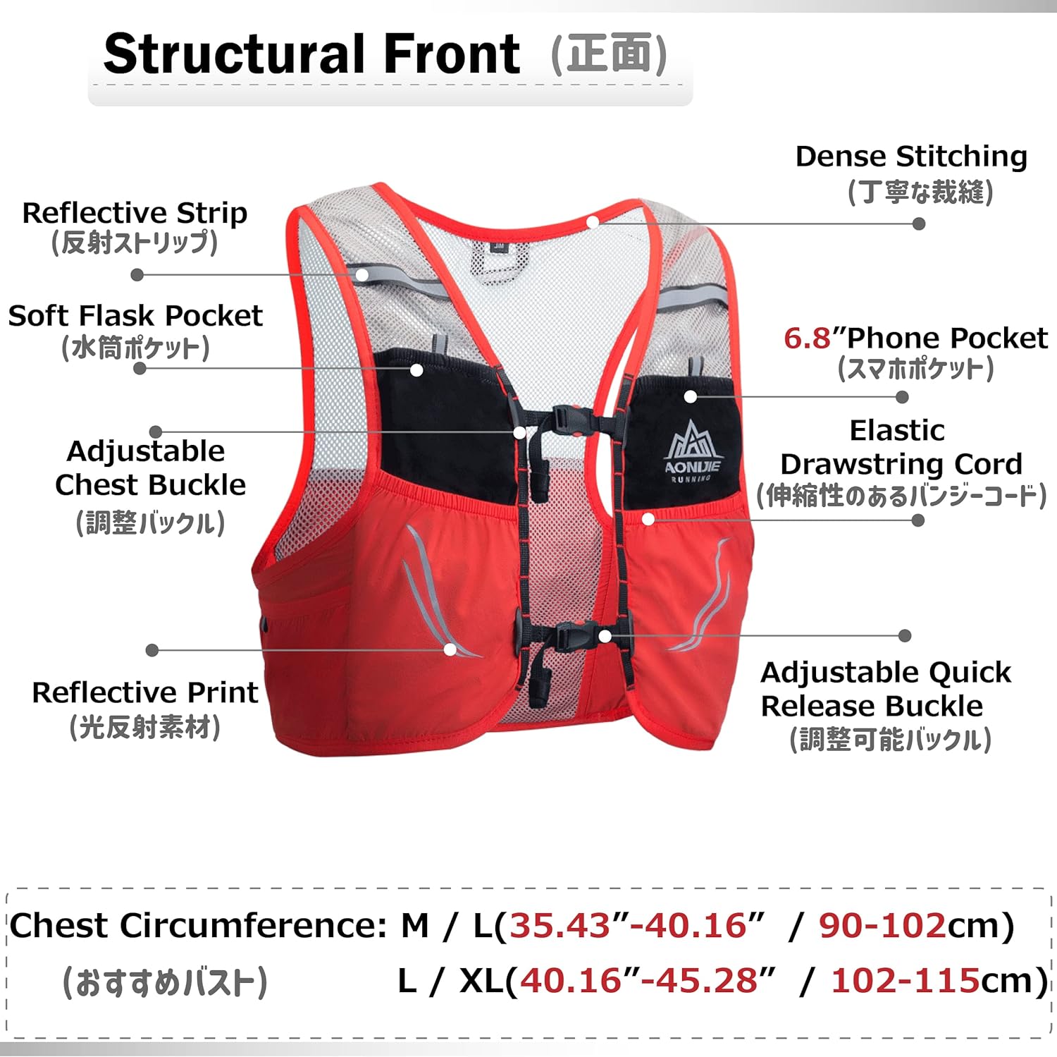 Azarxis 2.5L Hydration Race Vest Pack Lightweight Trail Running Backpack fits for Women & Men for Marathon Jogging Hiking Climbing Outdoor Sports